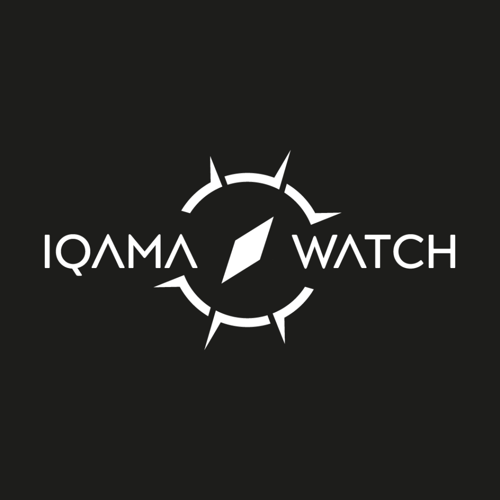 iqama watch