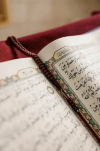 lire le coran